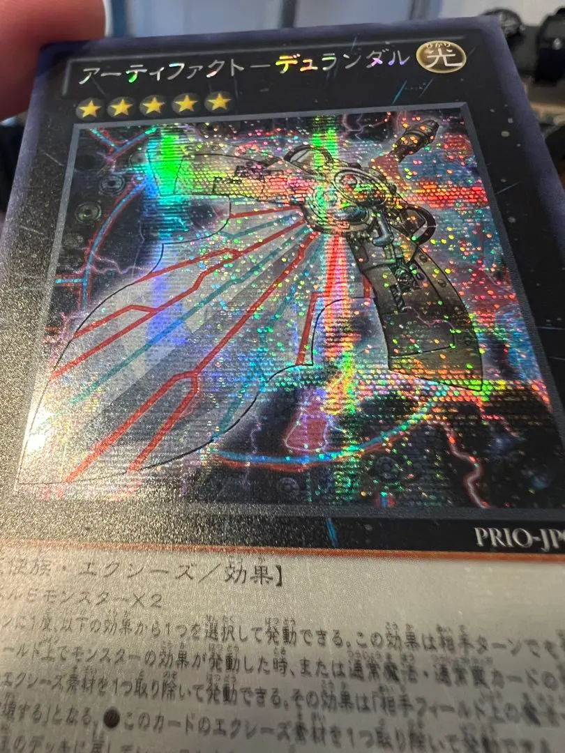 2026年最新】デュランダル アジアの人気アイテム - メルカリ