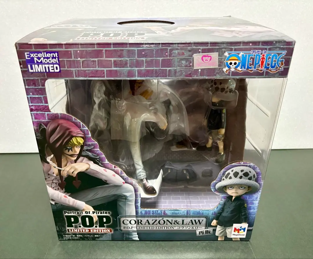 2026年最新】limited edition” コラソン&ローの人気アイテム - メルカリ