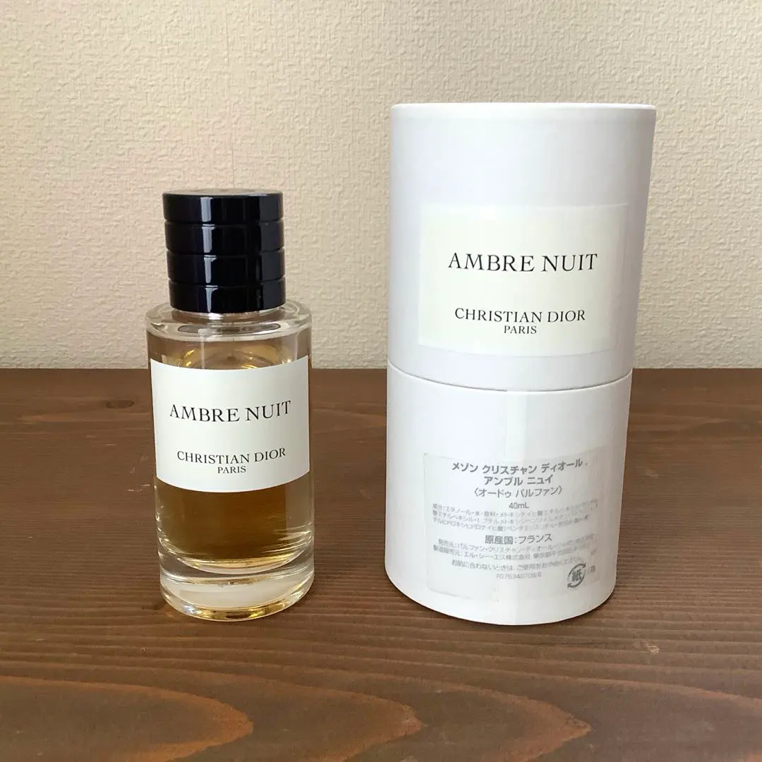 2026年最新】メゾンディオールアンブルニュイの人気アイテム - メルカリ