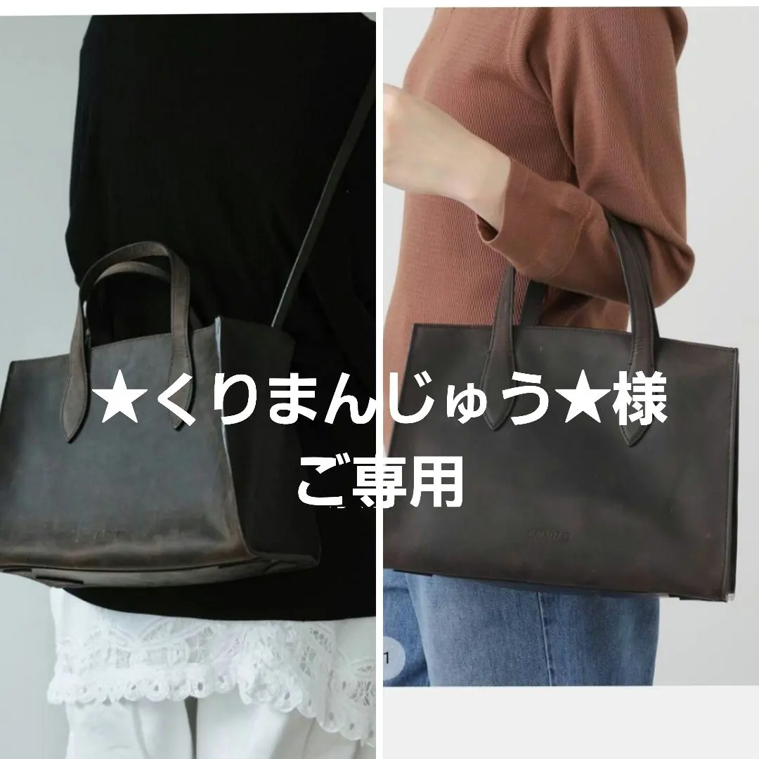 2026年最新】ダニエラグレジス バッグの人気アイテム - メルカリ