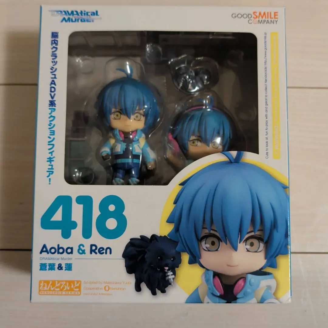 2026年最新】dramatical murder ねんどろいどの人気アイテム - メルカリ