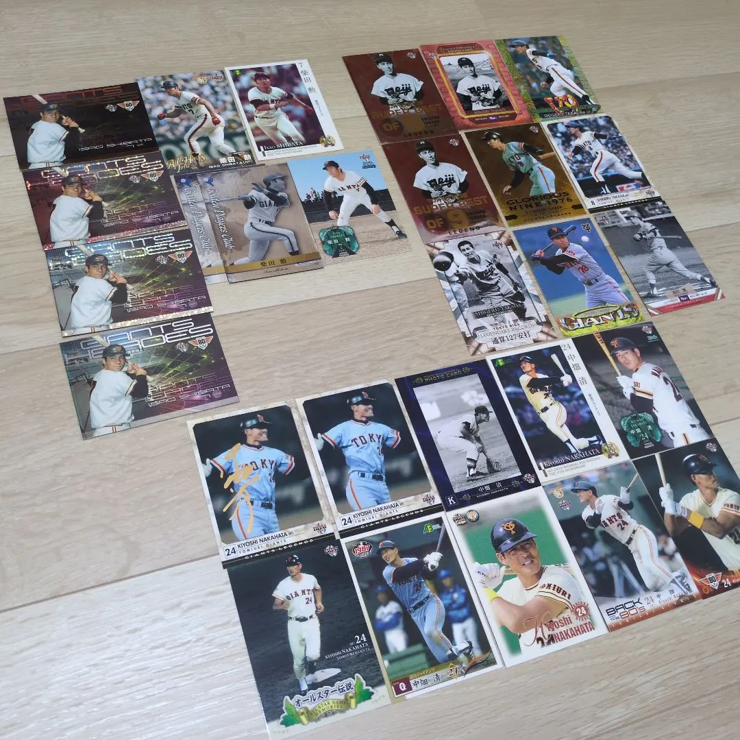 2026年最新】高田繁 サインの人気アイテム - メルカリ