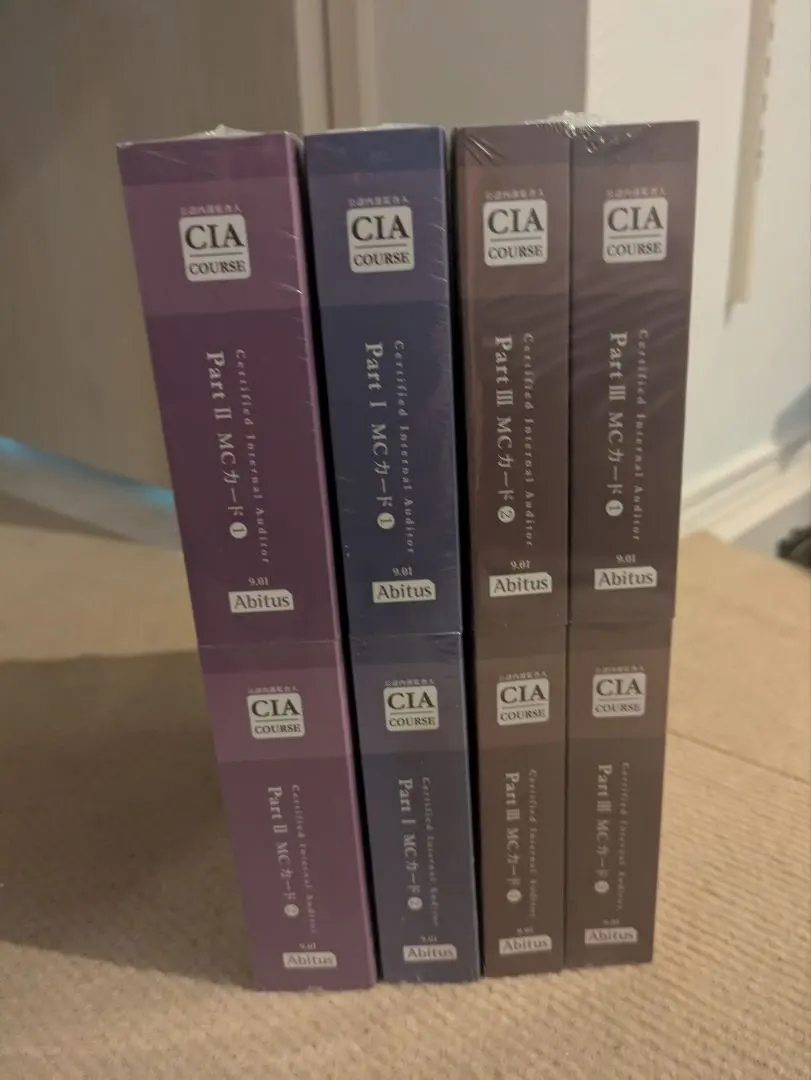 2026年最新】cia アビタスの人気アイテム - メルカリ