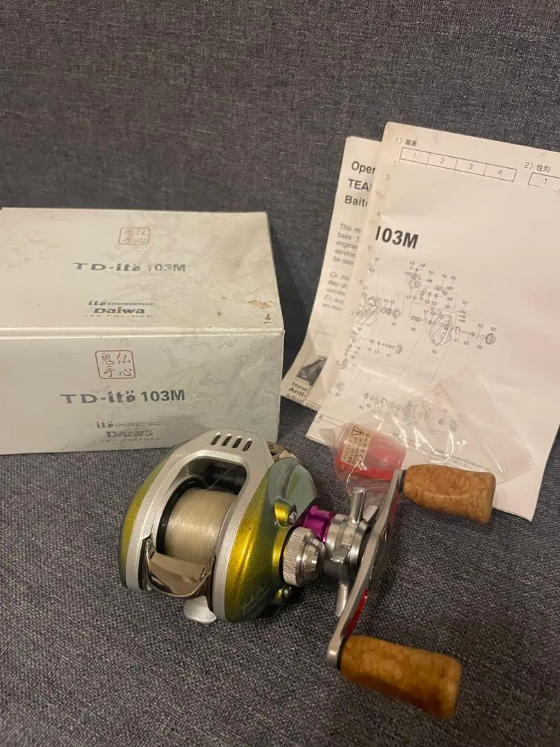 2026年最新】TD-ito 103Mの人気アイテム - メルカリ