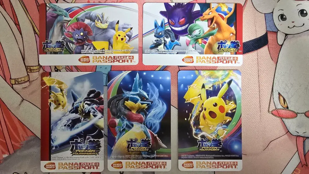 2026年最新】ポッ拳 バナパスの人気アイテム - メルカリ