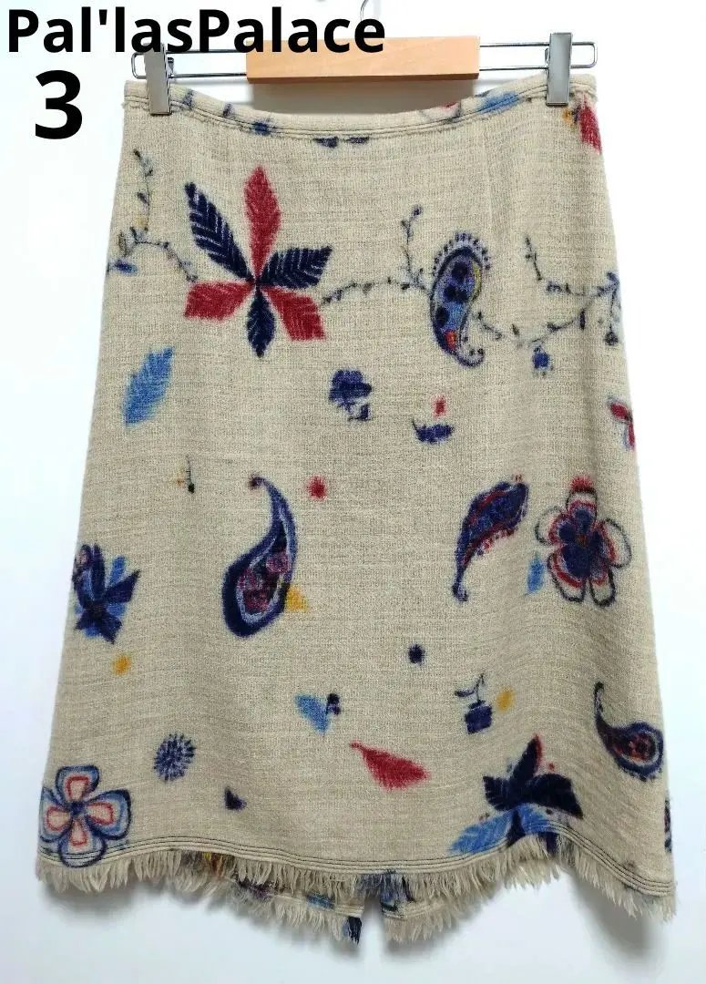 2026年最新】パラスパレス スカート ジャガードの人気アイテム - メルカリ