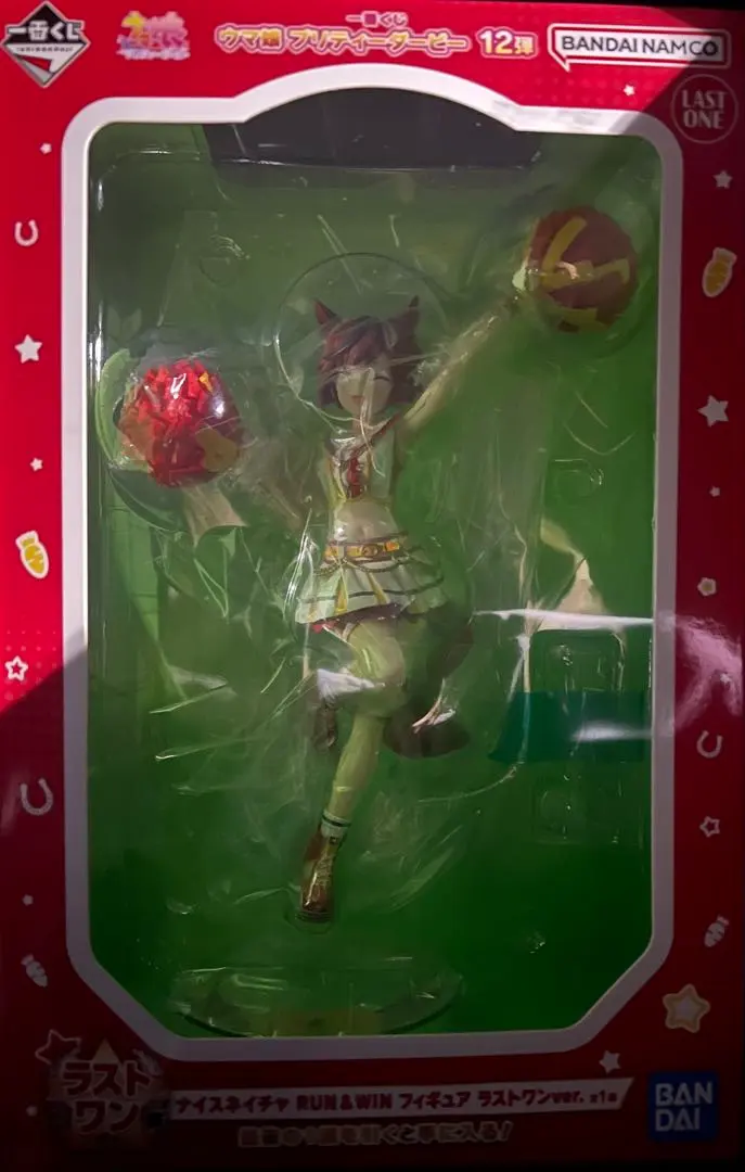 2026年最新】ウマ娘 一番くじ ナイスネイチャ RUN＆WIN ラストワンver