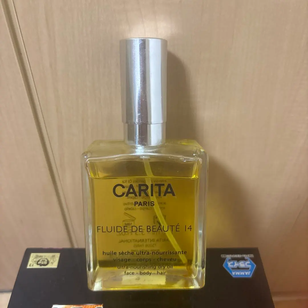 2026年最新】カリタ オイル 14の人気アイテム - メルカリ