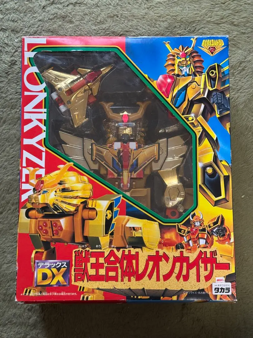 2026年最新】dx 黄金合体 ゴルドランの人気アイテム - メルカリ