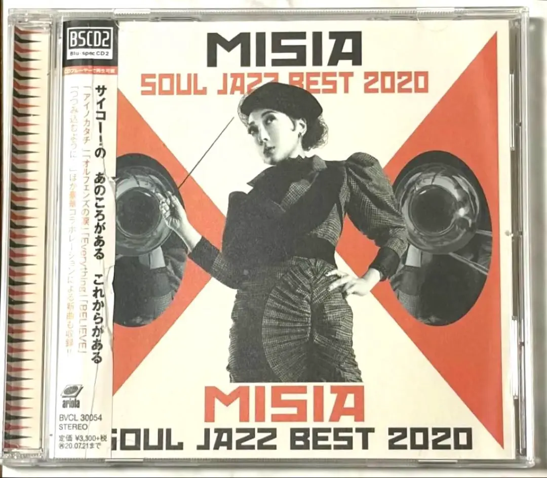 2026年最新】misia soul jazz best 2020の人気アイテム - メルカリ