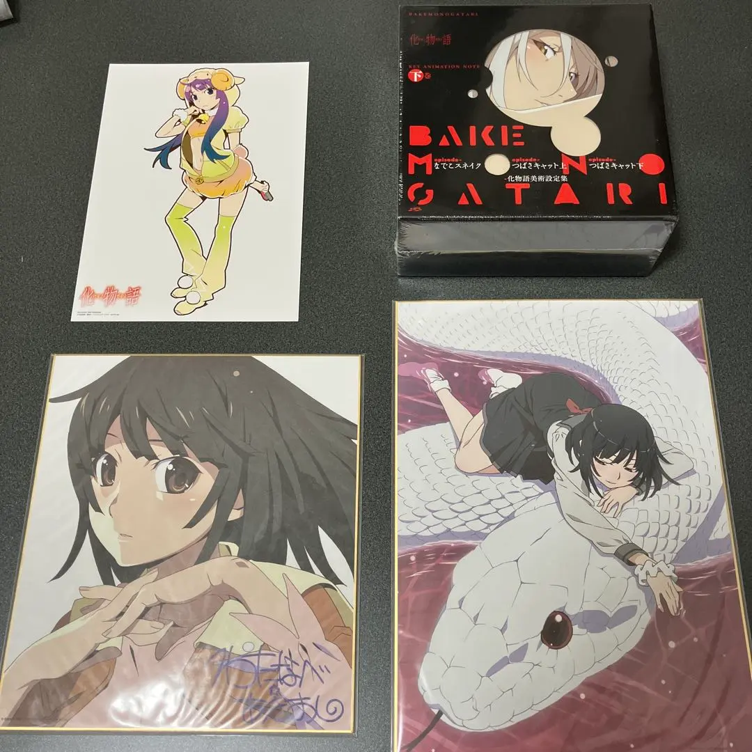 2026年最新】化物語 key animation note 下巻の人気アイテム - メルカリ