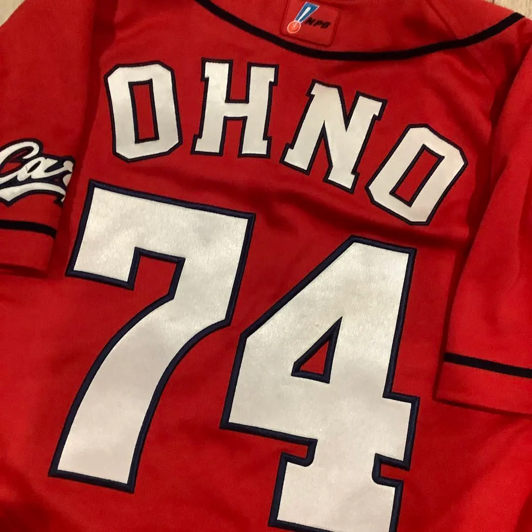 2026年最新】大野豊 ユニフォームの人気アイテム - メルカリ