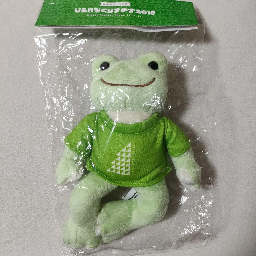 2026年最新】かえるのピクルス 日向坂の人気アイテム - メルカリ