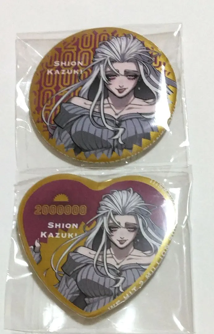 ヒューマンバグ大学缶バッジ特別衣装篇一条3個まとめて丸缶ハート缶