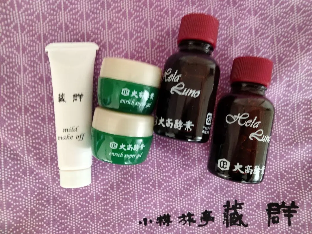 2026年最新】大高酵素エンリッチスーパージェルの人気アイテム - メルカリ