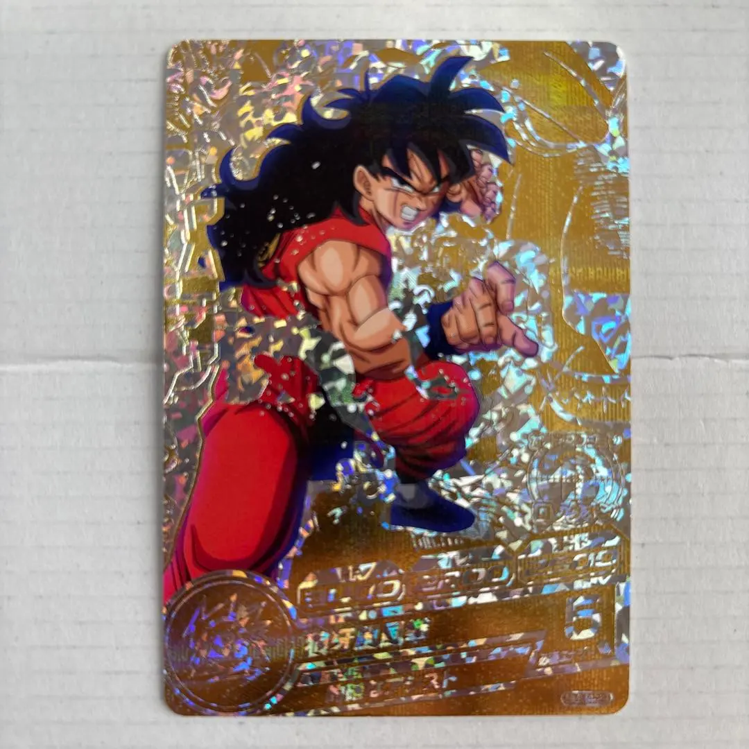 2026年最新】hum4-22 ヤムチャ パラレルの人気アイテム - メルカリ