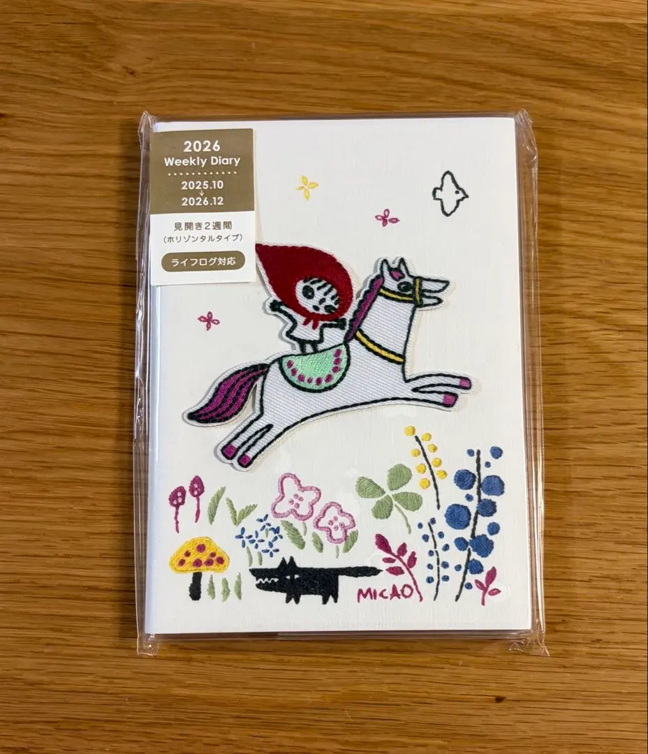2026年最新】micaoの人気アイテム - メルカリ