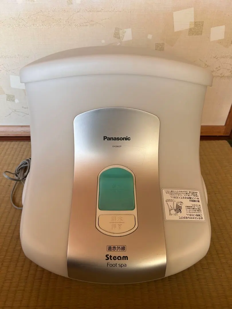 2026年最新】EH2862P-の人気アイテム - メルカリ