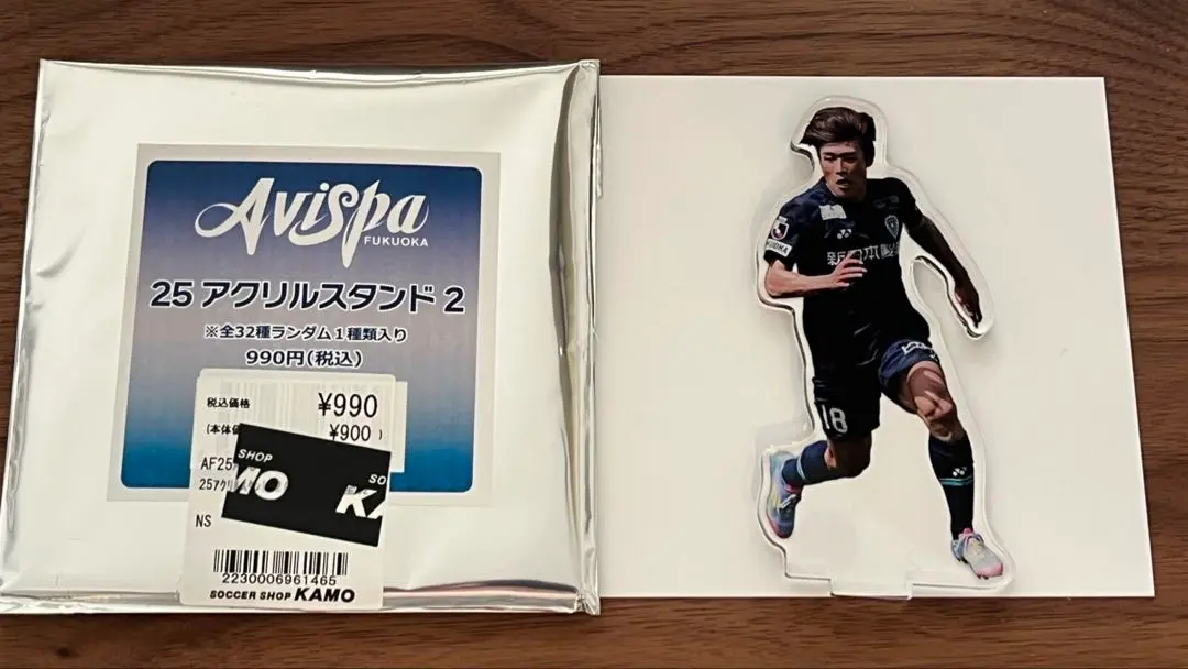 2026年最新】アビスパ 岩崎悠人の人気アイテム - メルカリ