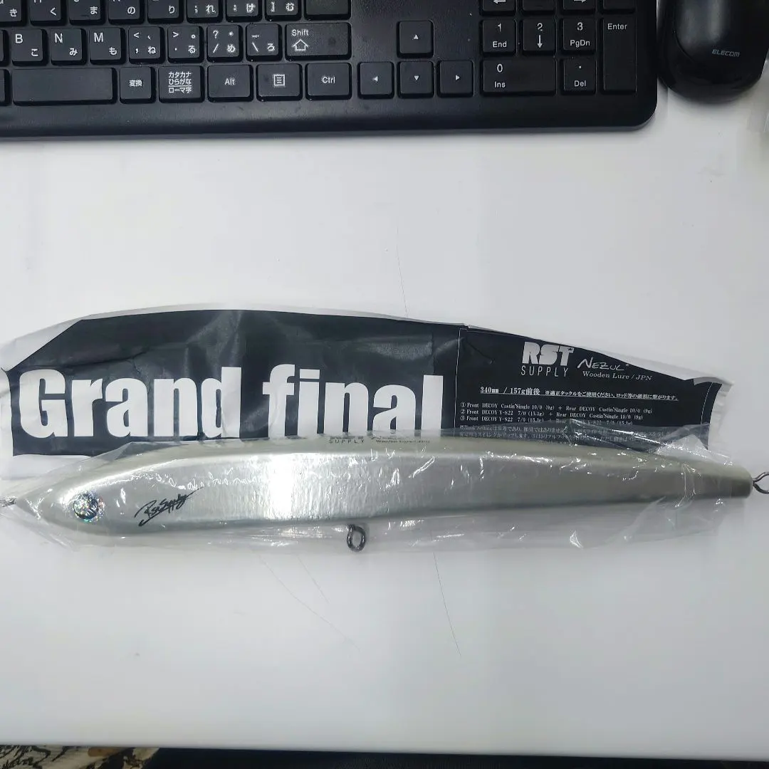 2026年最新】ネズール グランドファイナルの人気アイテム - メルカリ