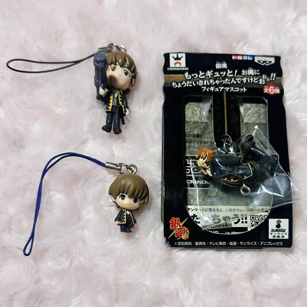 2026年最新】銀魂 もっとギュッと! お縄にちょうだいされちゃったん