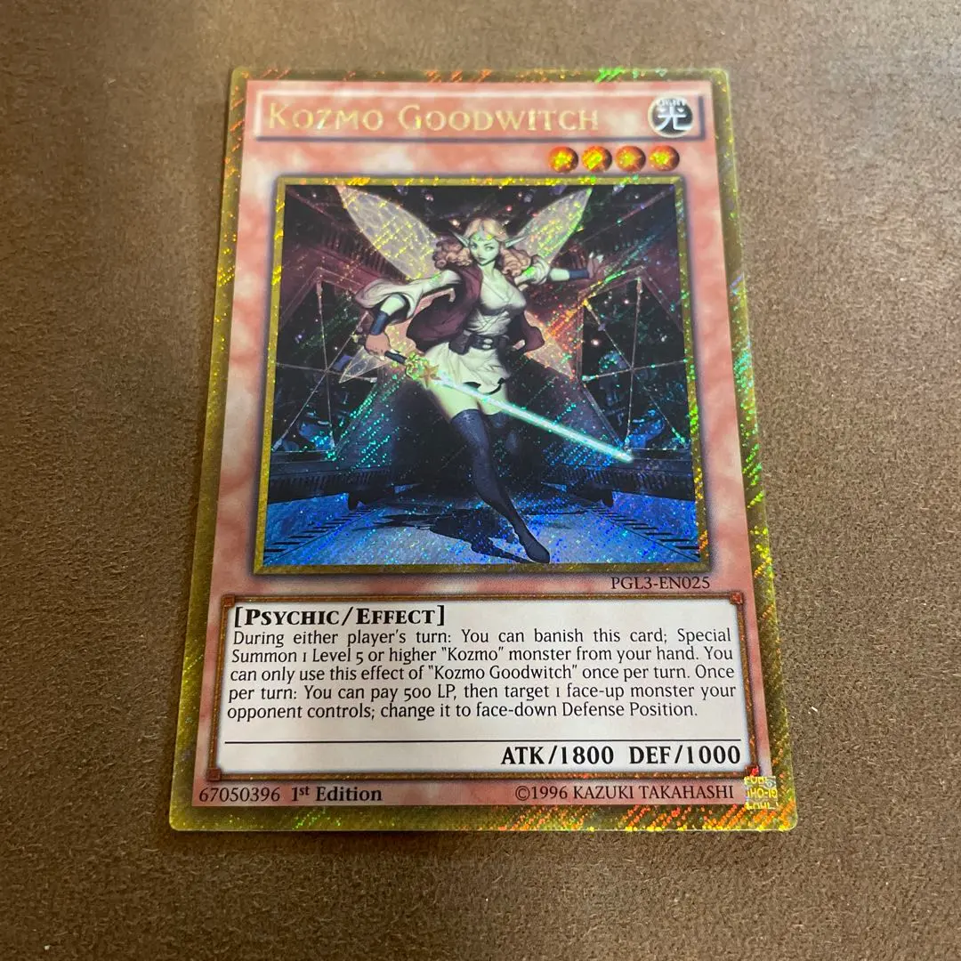 2026年最新】銀河眼の光子竜 英語の人気アイテム - メルカリ