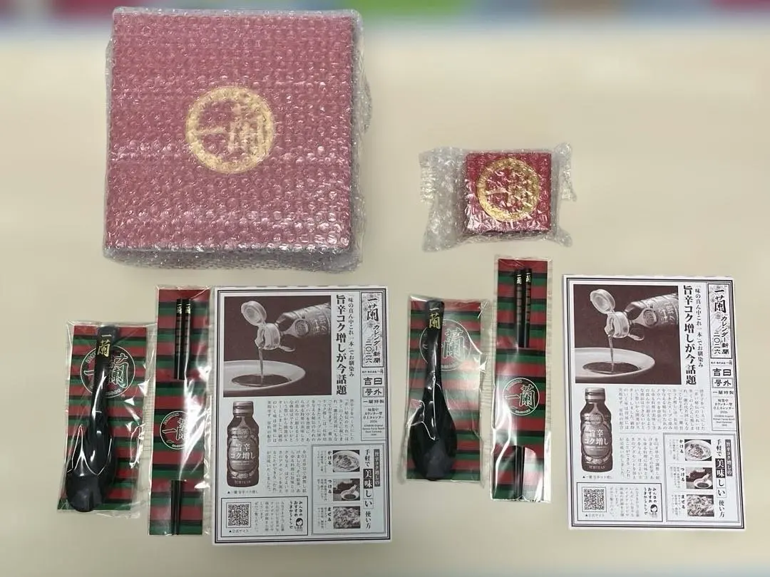 2026年最新】一蘭 れんげの人気アイテム - メルカリ