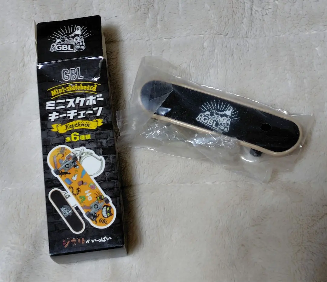 2026年最新】gbl スケボーの人気アイテム - メルカリ