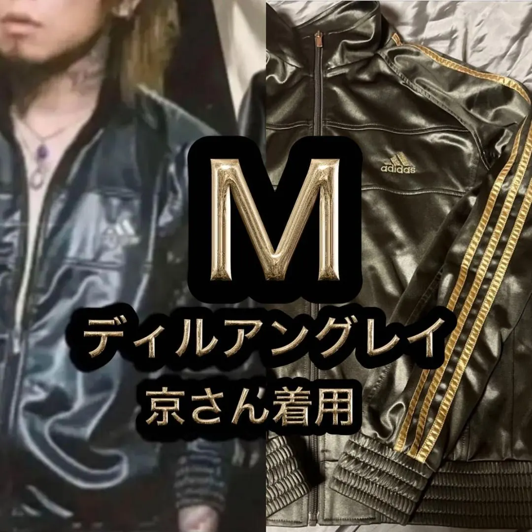 2026年最新】DIr 京 adidasの人気アイテム - メルカリ