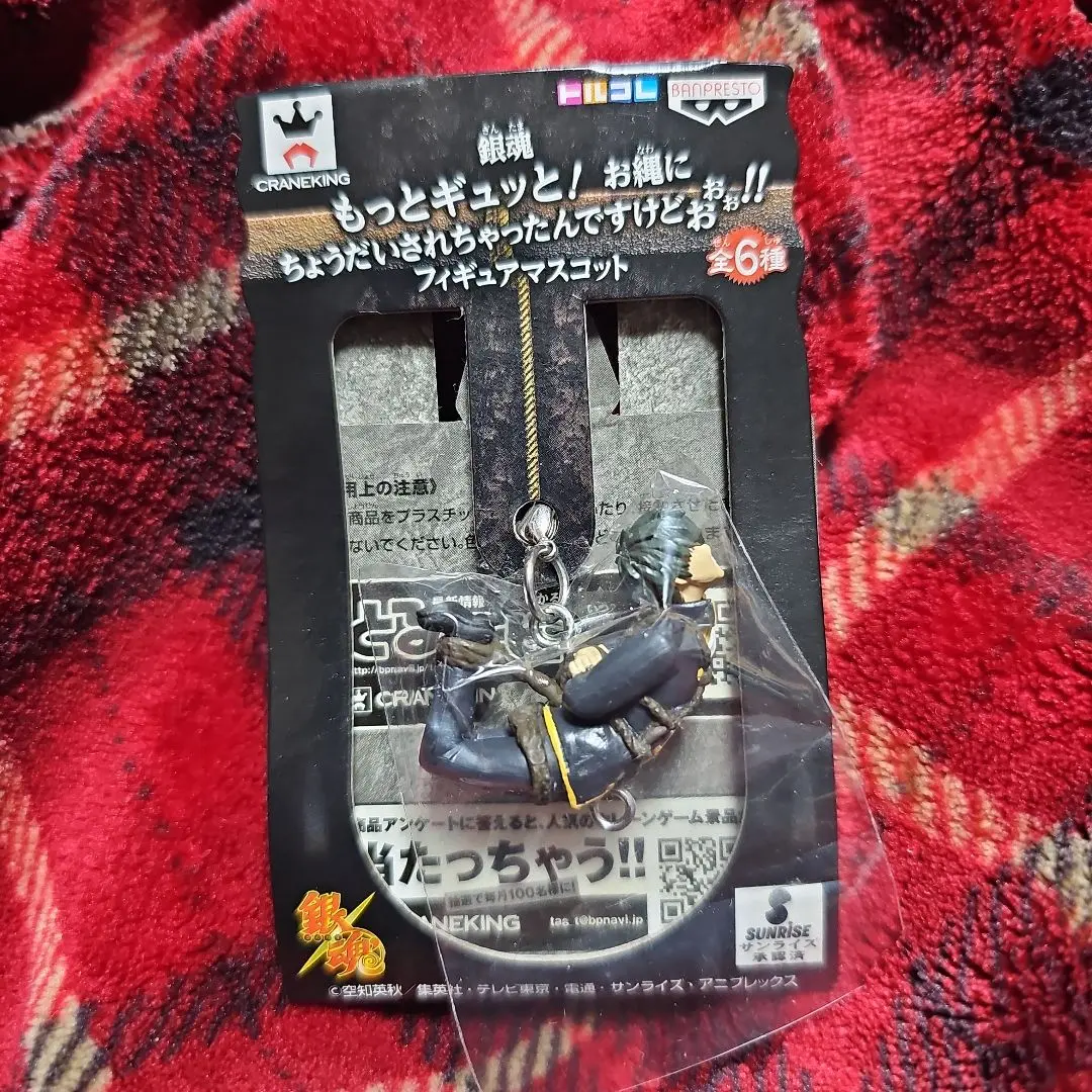 2026年最新】銀魂 もっとギュッと! お縄にちょうだいされちゃったん