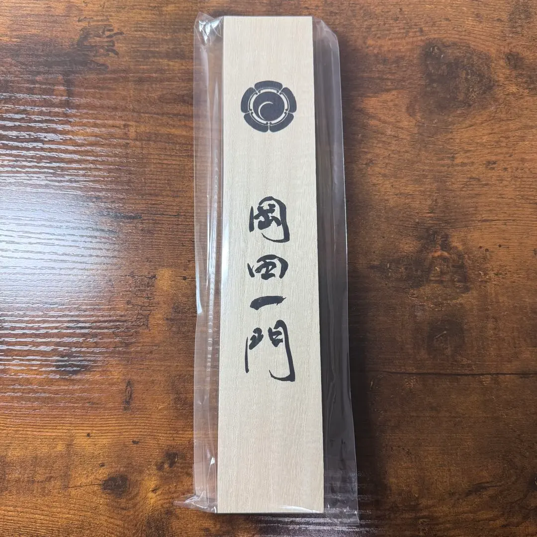 2026年最新】岡田一門の人気アイテム - メルカリ