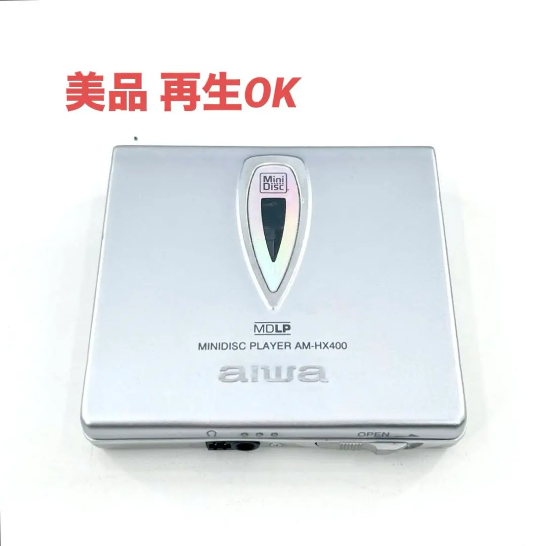2026年最新】AIWA ポータブルMDプレーヤーの人気アイテム - メルカリ