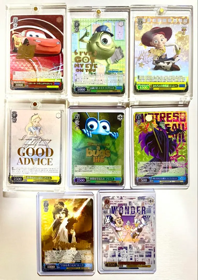 2026年最新】好奇心いっぱいアリスの人気アイテム - メルカリ