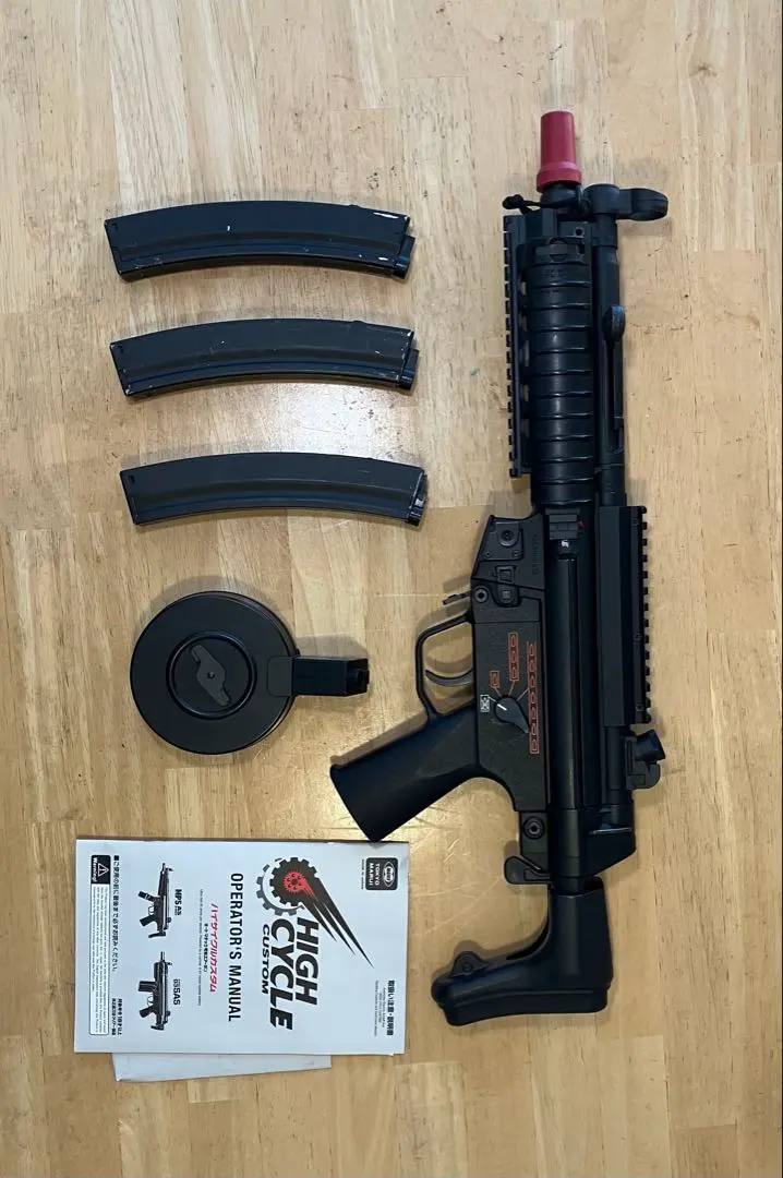 2026年最新】MP5 ドラムマガジンの人気アイテム - メルカリ