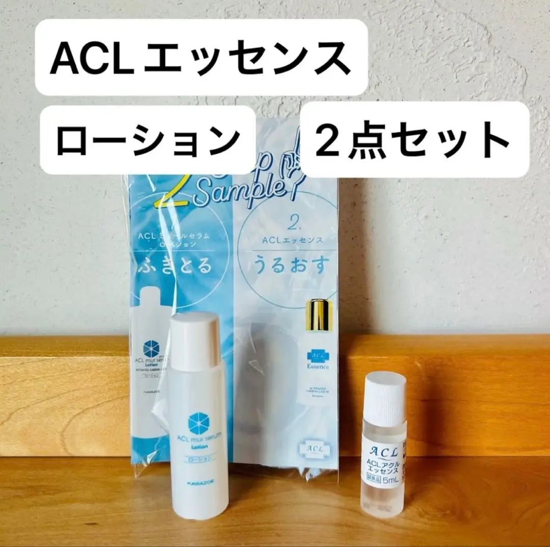 2026年最新】エッセンス アクルの人気アイテム - メルカリ