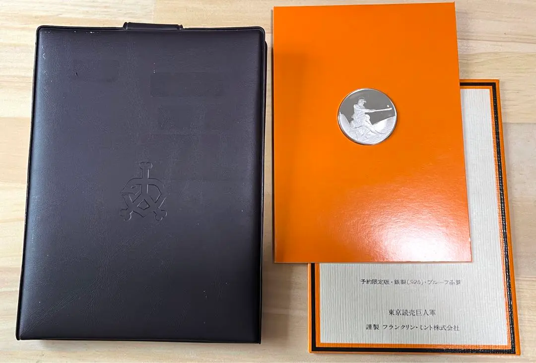 2026年最新】王貞治 サイン 756号の人気アイテム - メルカリ