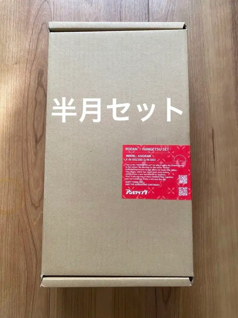 2026年最新】アシモクラフツ ロダンの人気アイテム - メルカリ