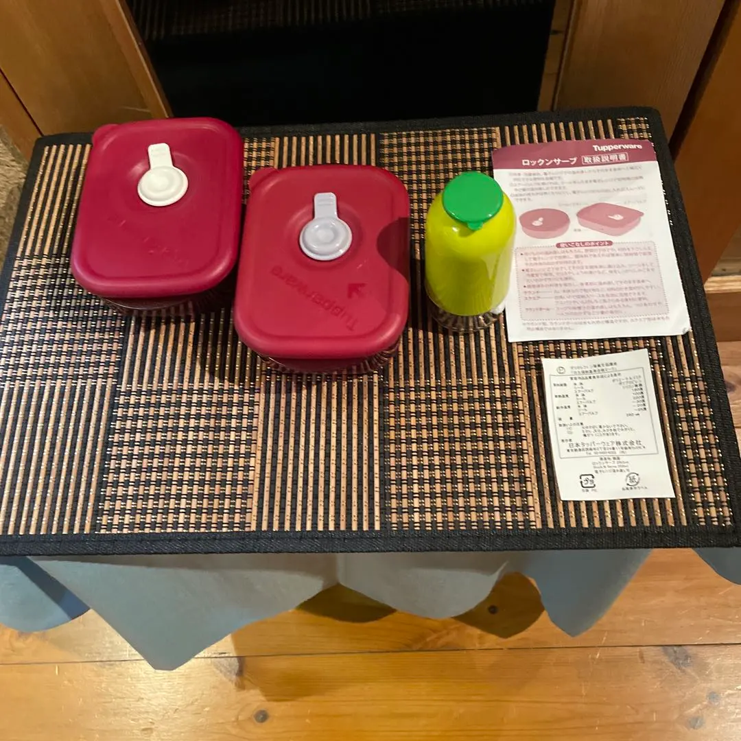 2026年最新】ロックンサーブの人気アイテム - メルカリ