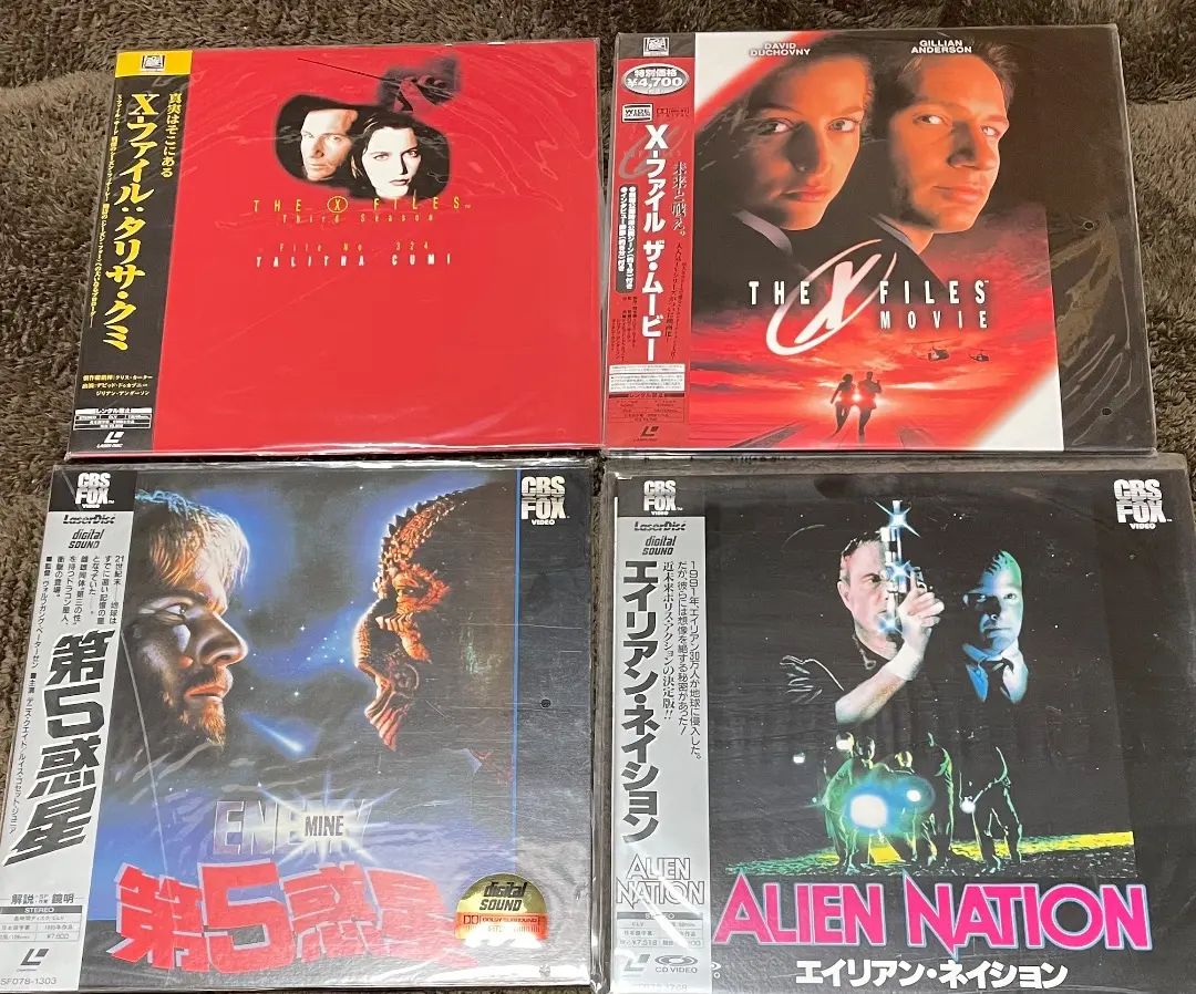 2026年最新】エイリアンネイションの人気アイテム - メルカリ