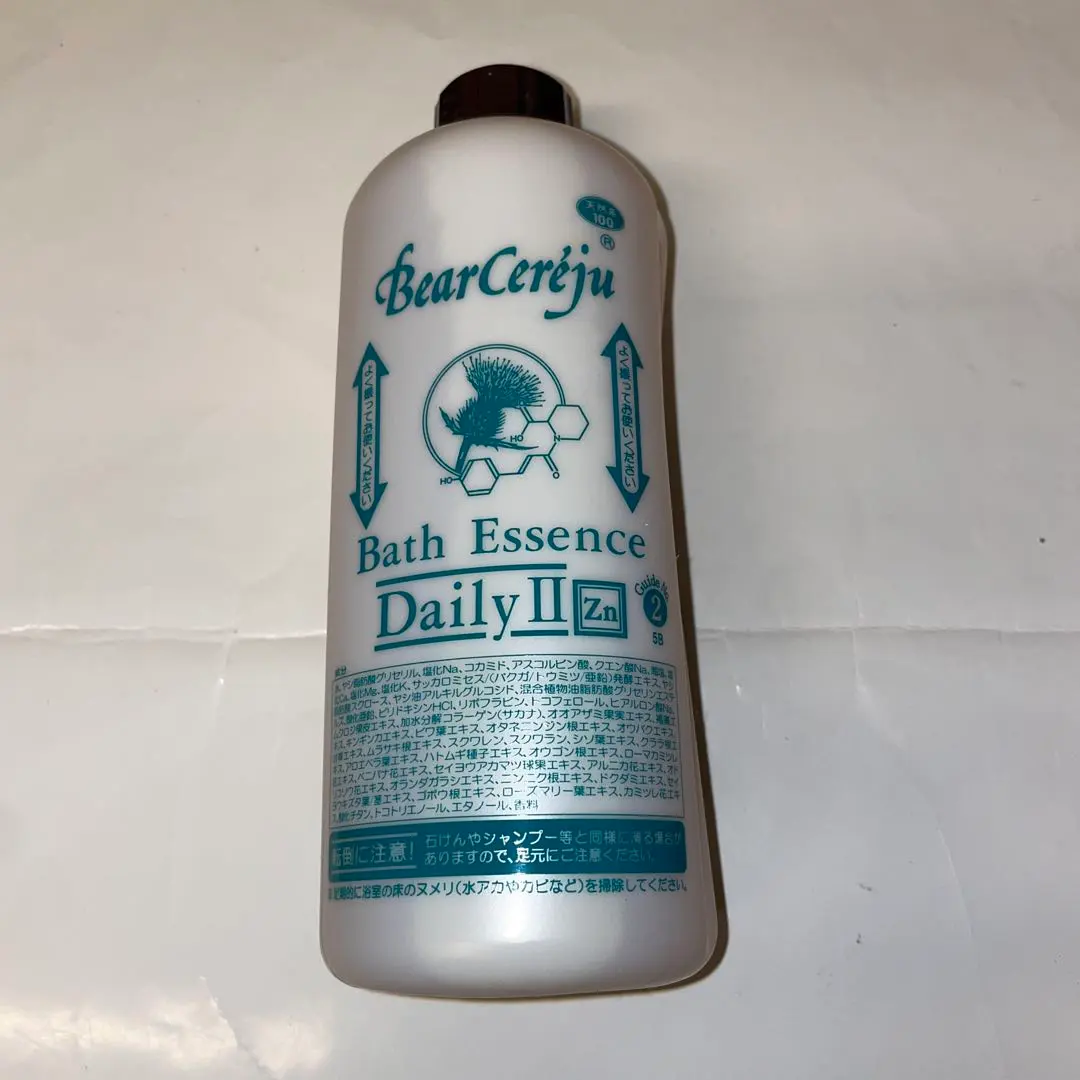 2026年最新】バス エッセンス デイリー iiの人気アイテム - メルカリ