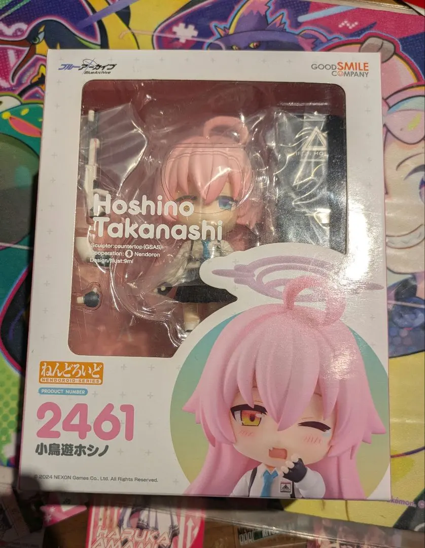 2026年最新】ねんどろいど ブルーアーカイブ -Blue Archive- 小鳥遊