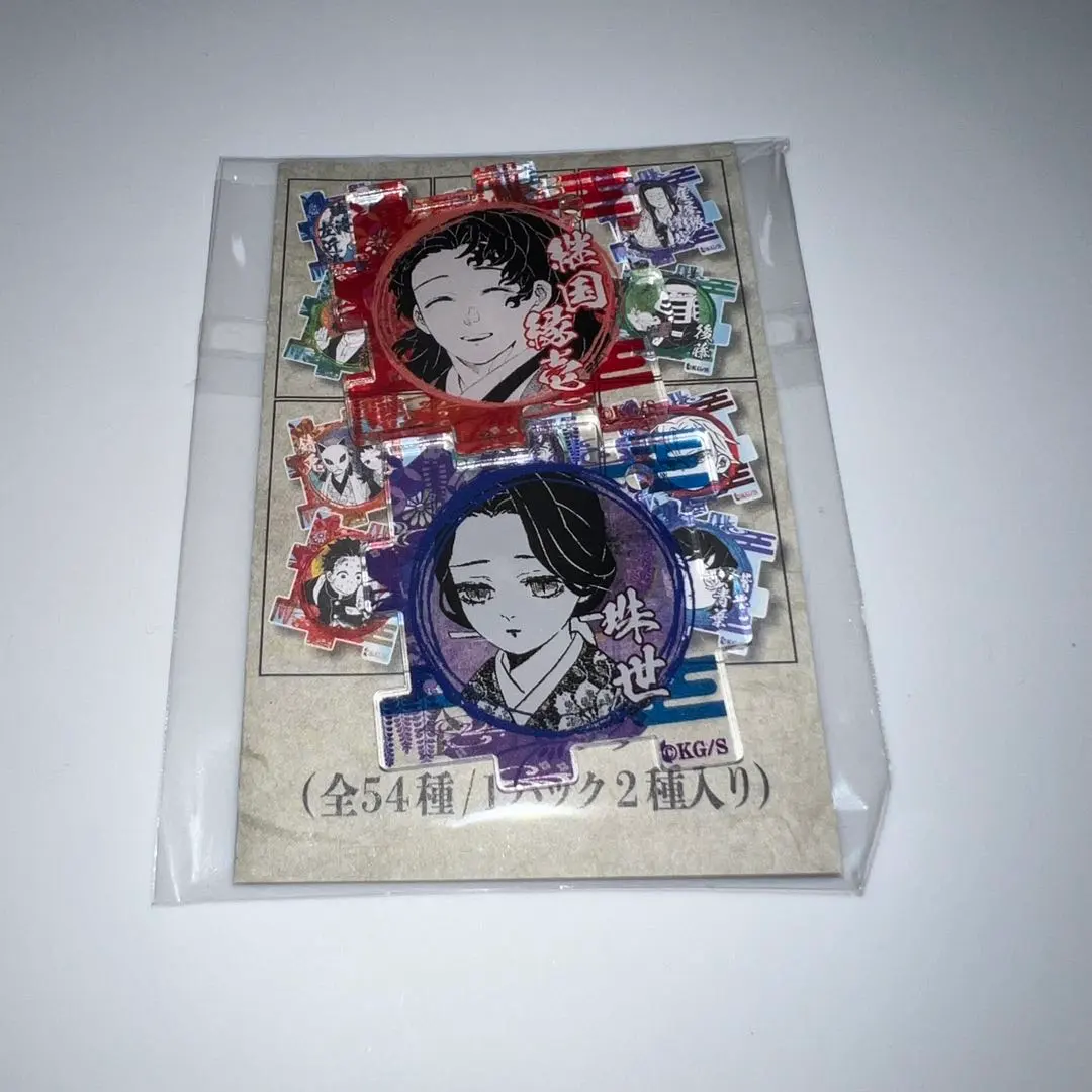 2026年最新】縁壱 アクリルパズルの人気アイテム - メルカリ