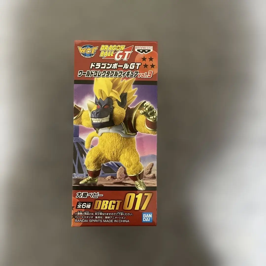 2026年最新】大猿 コレクタブルの人気アイテム - メルカリ