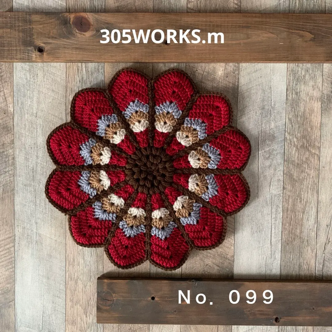 2026年最新】レトロ 円座の人気アイテム - メルカリ