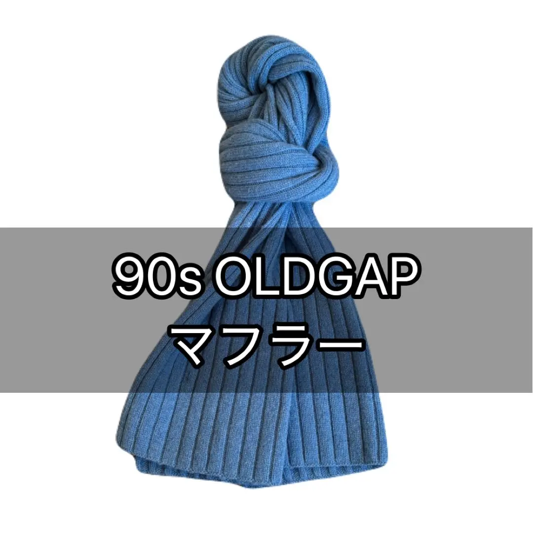 2026年最新】OLDgap マフラーの人気アイテム - メルカリ