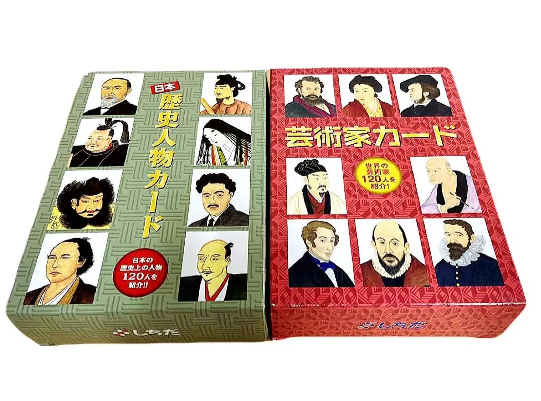 2026年最新】七田 れきし探訪の人気アイテム - メルカリ