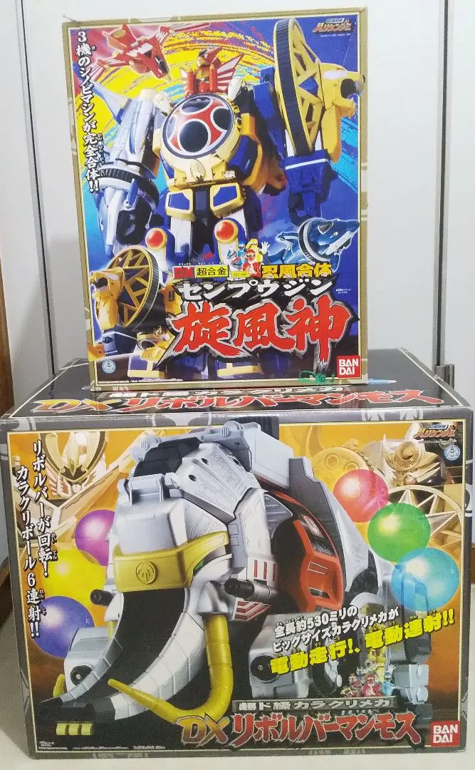 2026年最新】リボルバーマンモスの人気アイテム - メルカリ