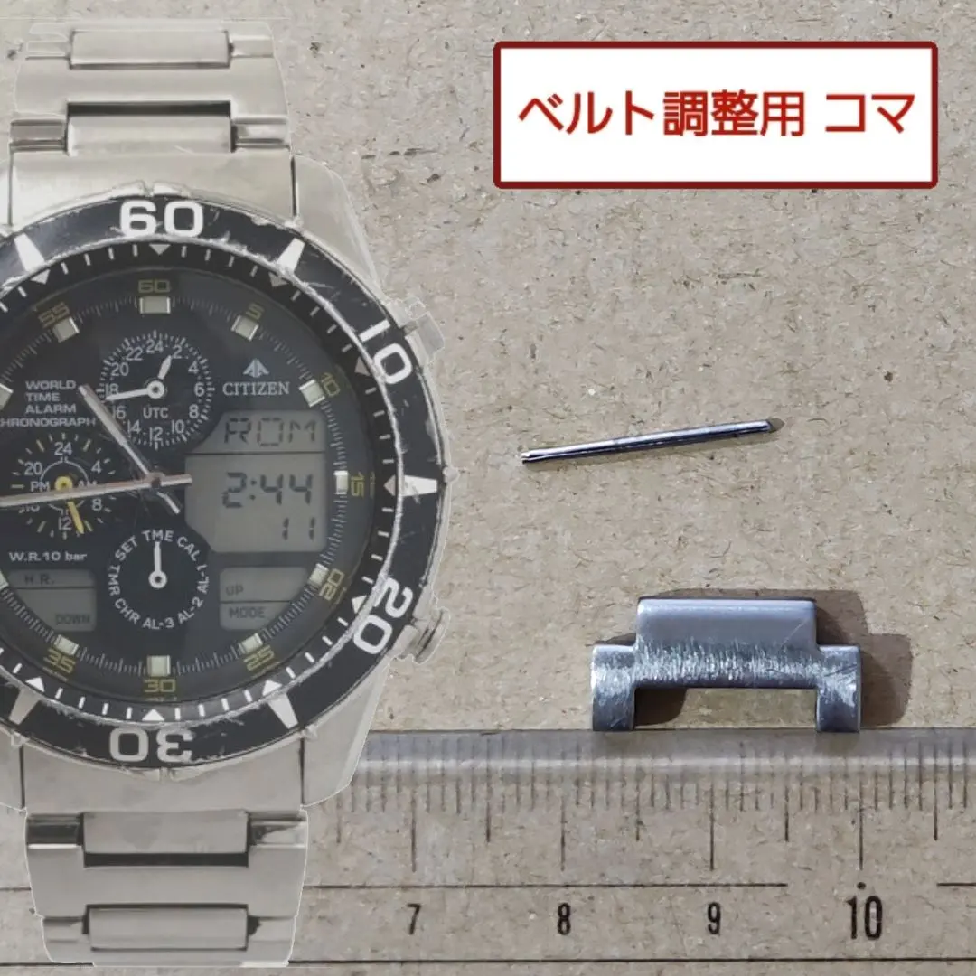 2026年最新】シチズン C300の人気アイテム - メルカリ