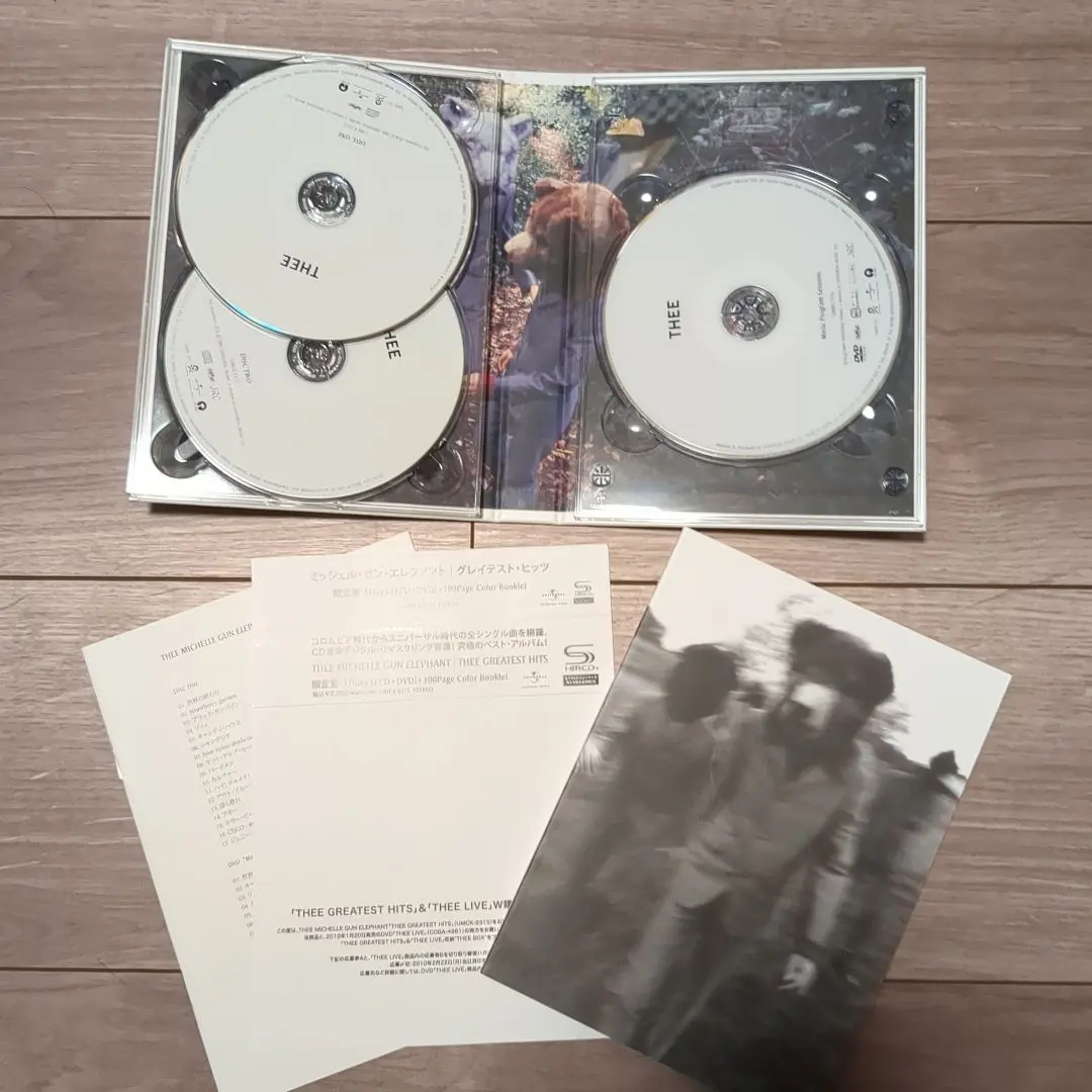 2026年最新】ミッシェル ガン エレファント thee greatest hitsの人気