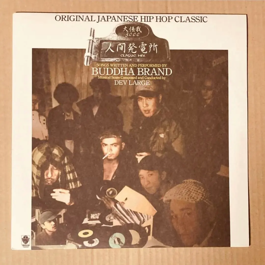 m36940280444_1.jpg?1766712658